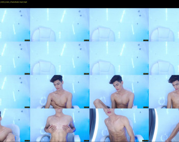 davids_gandy