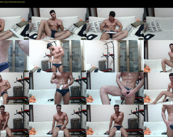 erickgabriel
