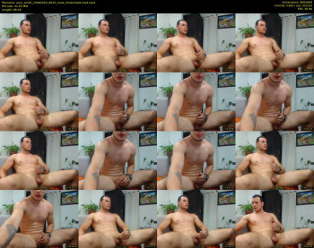 aron_smith