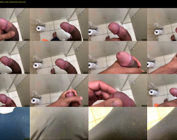 tapanjerking