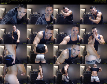 alexiarain