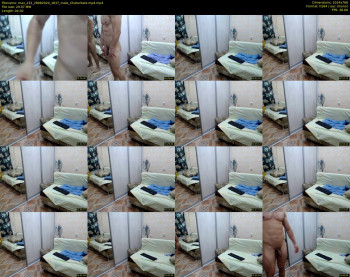 max_232
