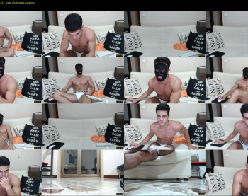 erickgabriel