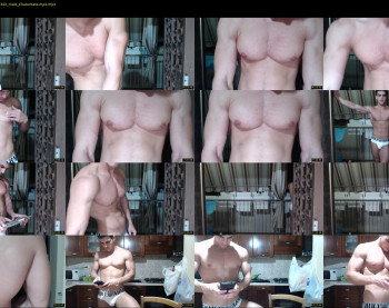 erickgabriel