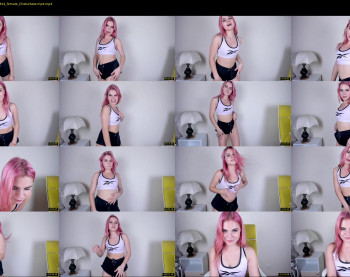 exoticsister