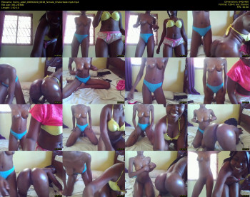 horny_adah