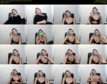 julytrex