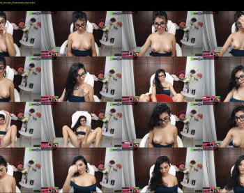 susam_up