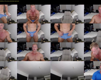alexandersteelmuscle