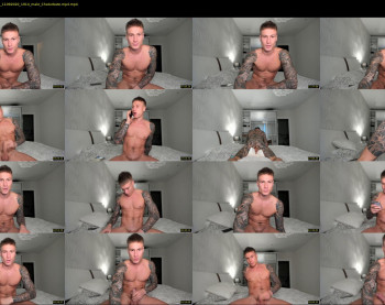 anotherguyonyourscreen