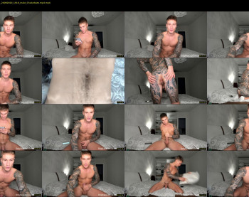 anotherguyonyourscreen