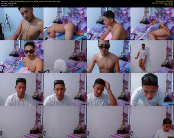 mateo_sexybuttocks