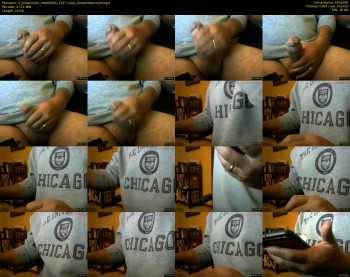 il_undercover