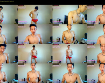 tylerwu97