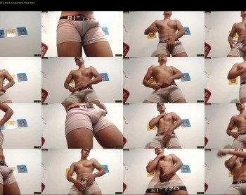loganhot22