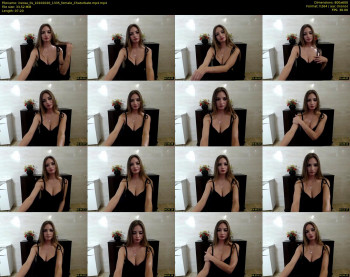 inessa_tis
