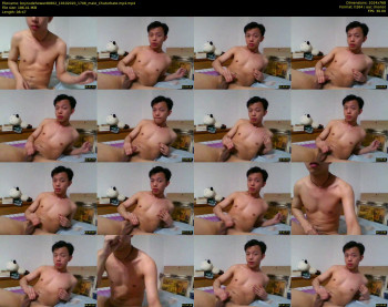 boynudehoward0602