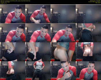 alexiarain