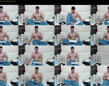 erickgabriel