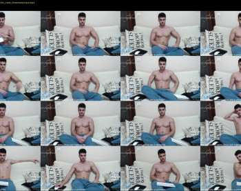 erickgabriel