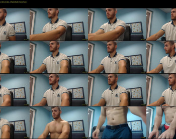 rolandmuscle