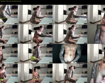 anotherguyonyourscreen