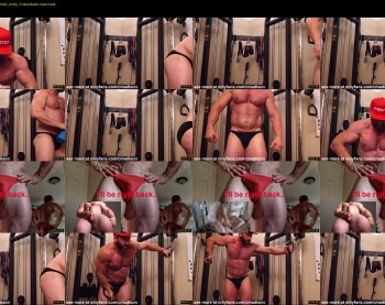 220muscled