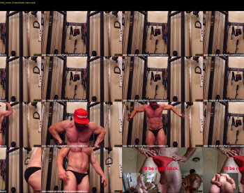 220muscled