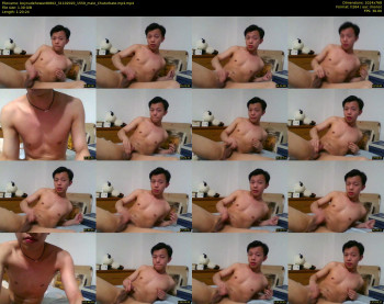 boynudehoward0602