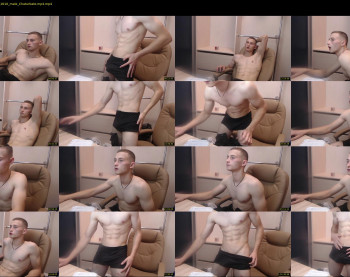 mark_streem