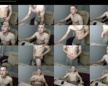 mark_streem