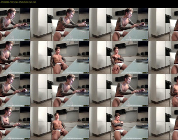 anotherguyonyourscreen