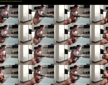 anotherguyonyourscreen