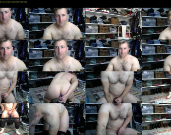 maxpowers264