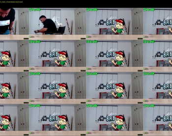 dreak_20