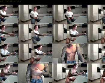 anotherguyonyourscreen