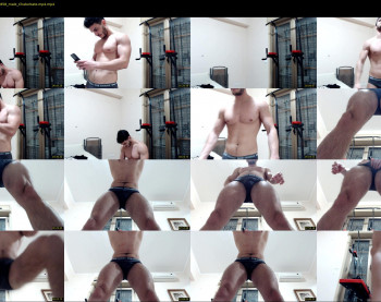 erickgabriel
