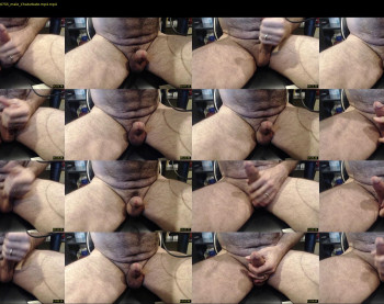 neighbordick
