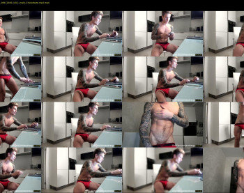 anotherguyonyourscreen