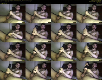 hotcockmali