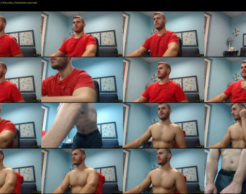 rolandmuscle