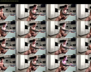 anotherguyonyourscreen