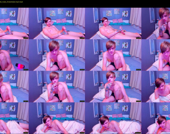 aron_neal