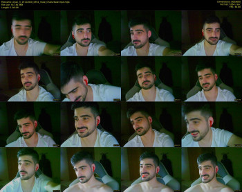erian_3