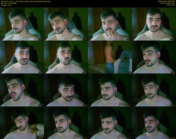 erian_3
