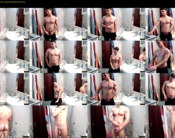 erickgabriel