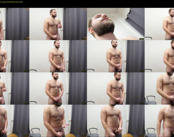 sweatspit