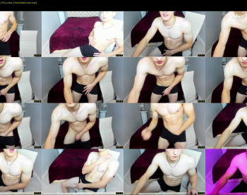 mark_streem