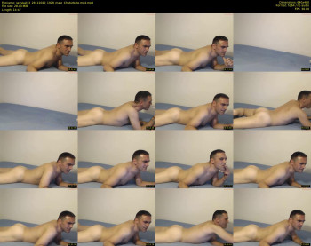 sexypat33