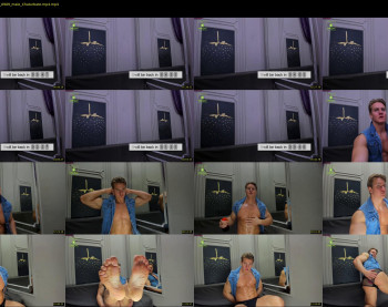steevemuscle